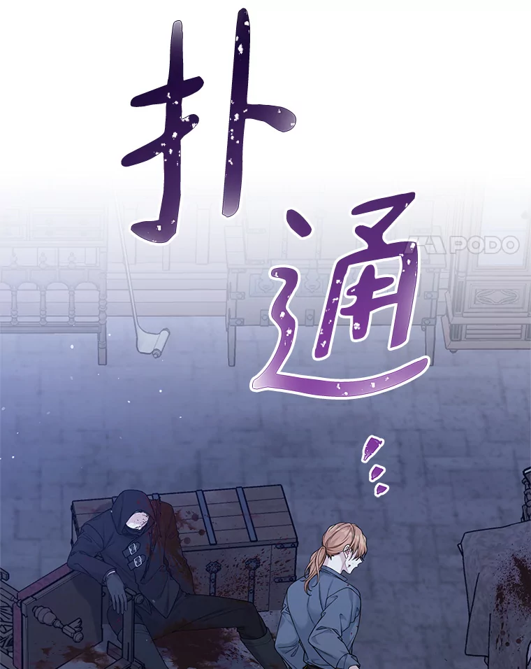 92.委托失败3