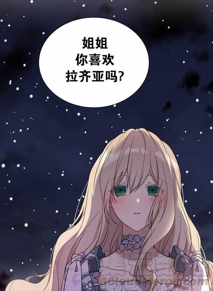 第32话0