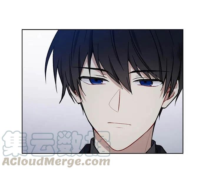 绿荫之冠漫画,第02话5图