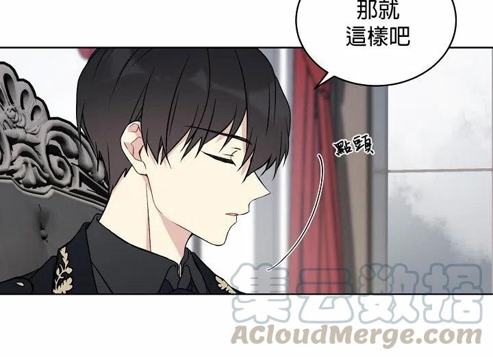 第03话4