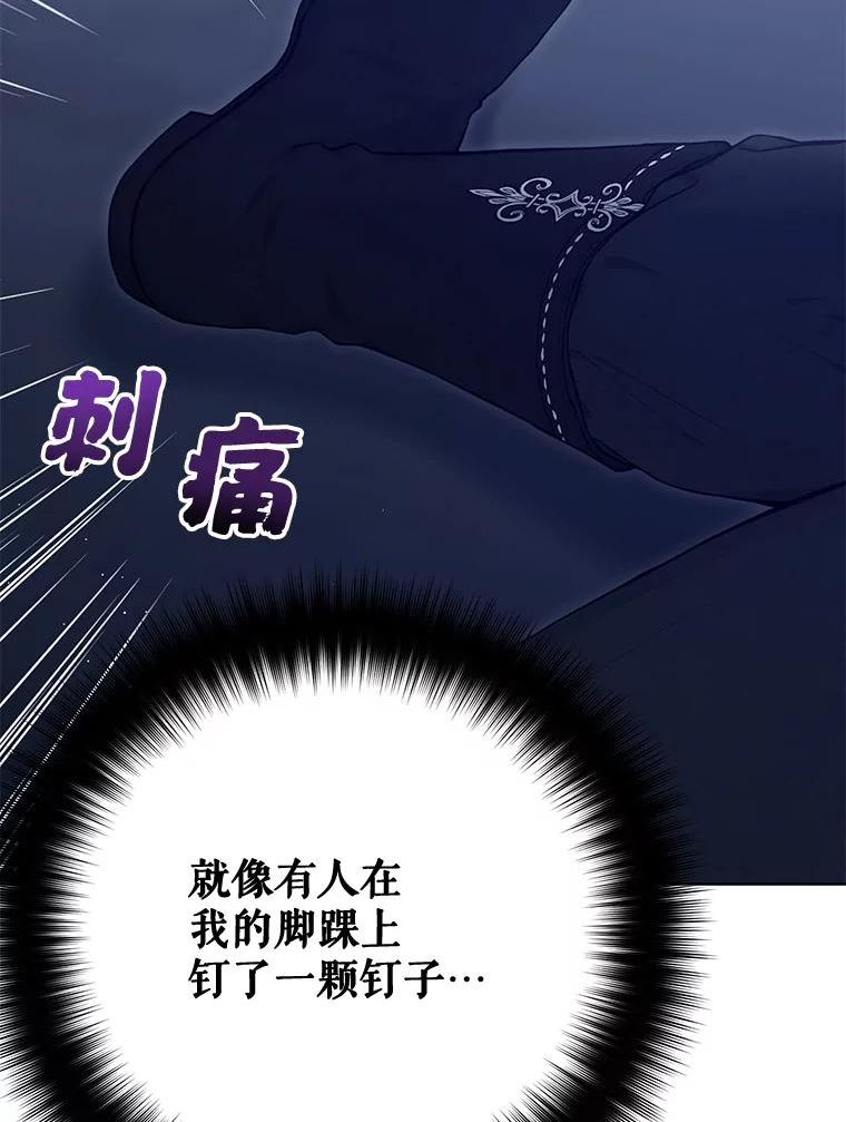 72.夏尔1