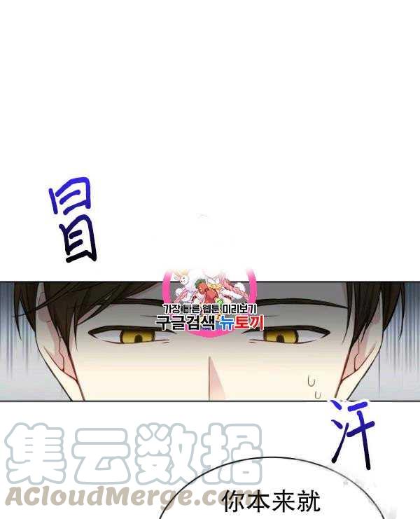 第47话0