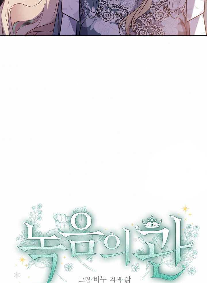 第32话1
