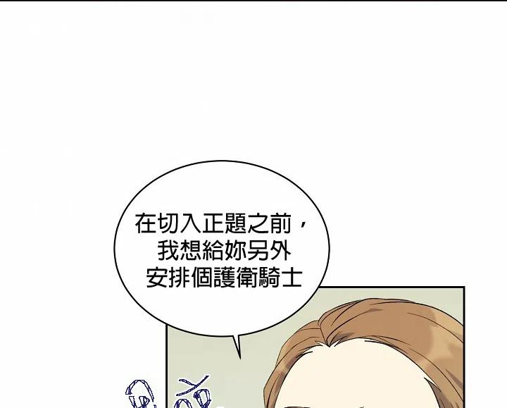 第06话1