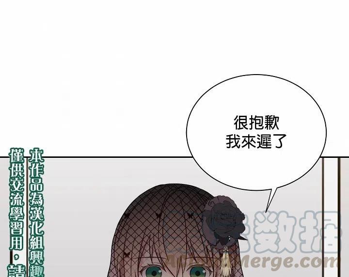 第03话0