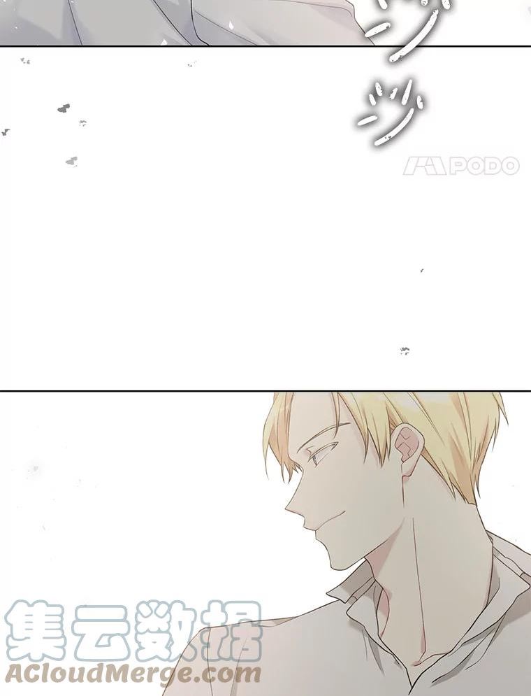52.展开决斗3
