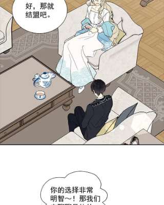 20.开启新阶段2