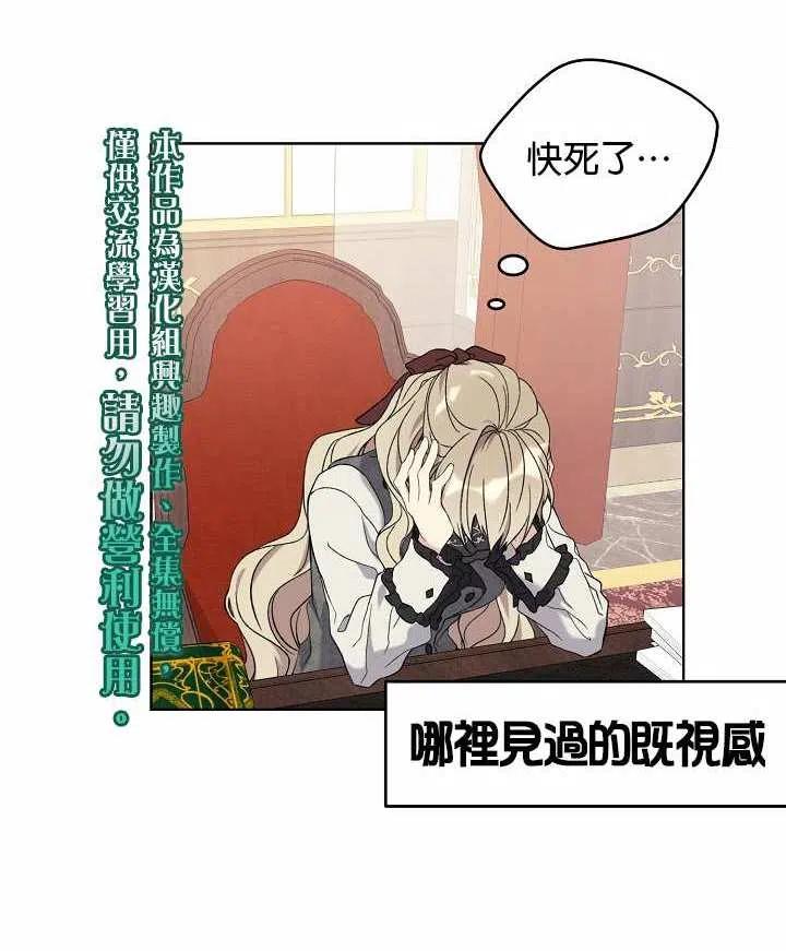 第05话2