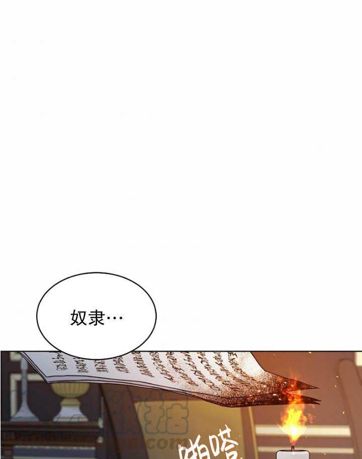 第44话0