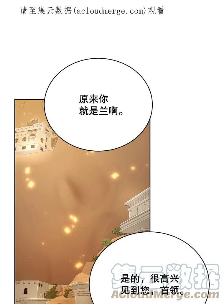 71.矿山0