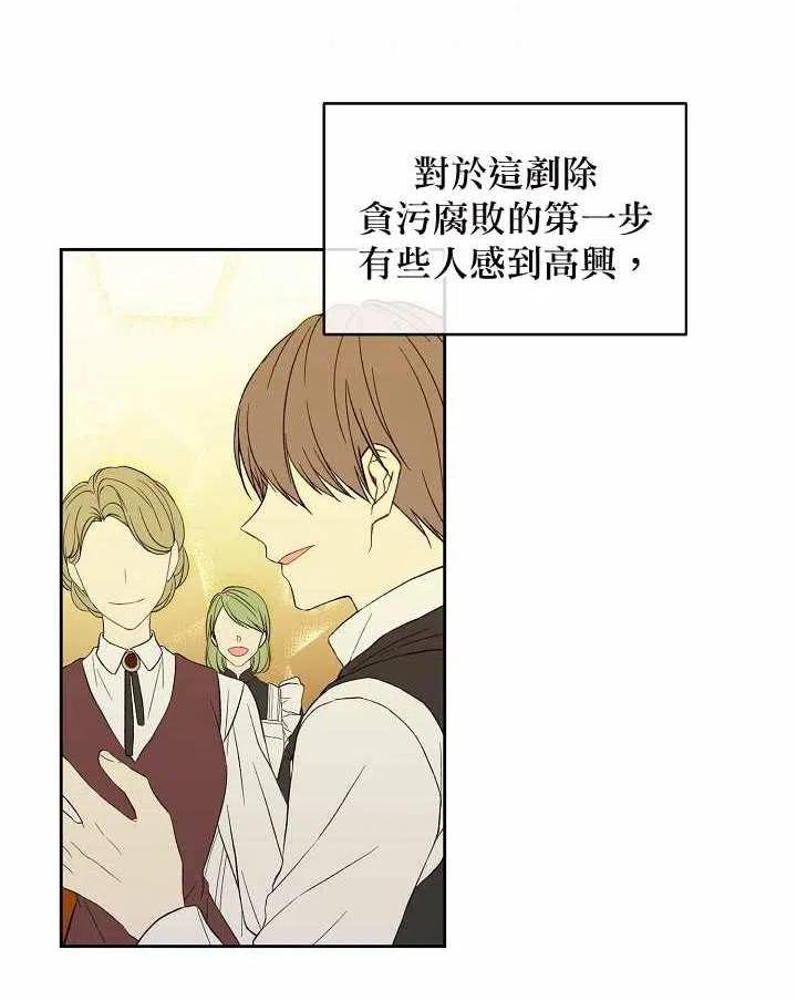 第07话1