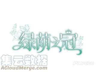 19.我不会死的3