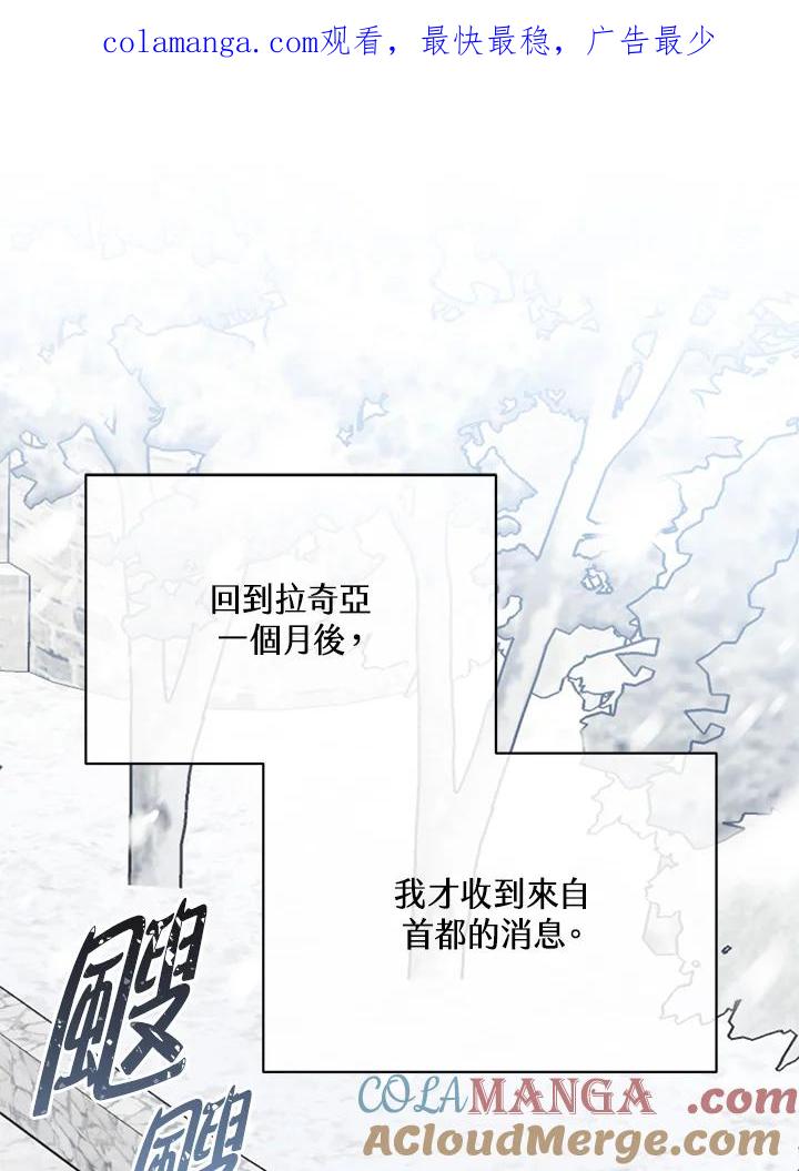第103话0