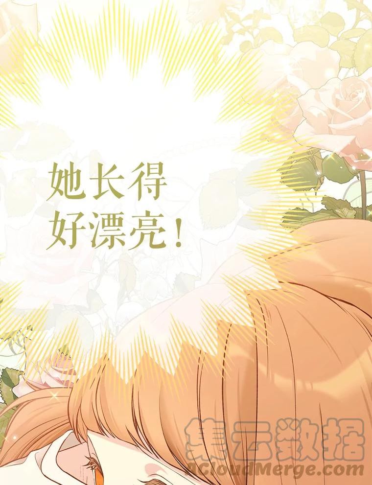 58.选择4