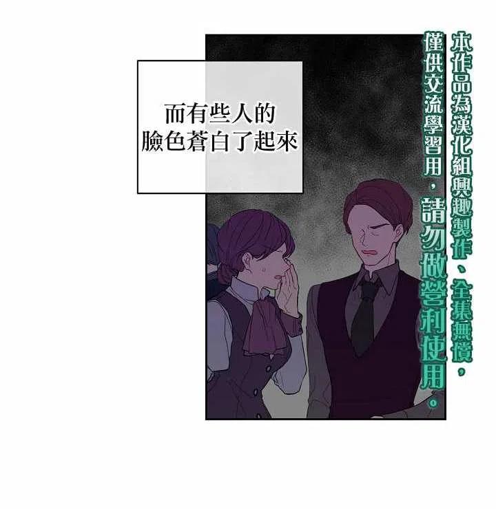 第07话2