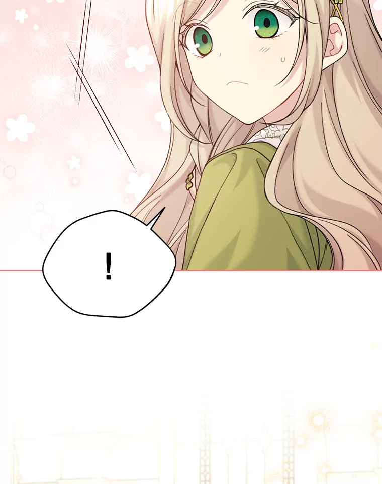 绿荫之冠漫画,94.我能抱你吗3图