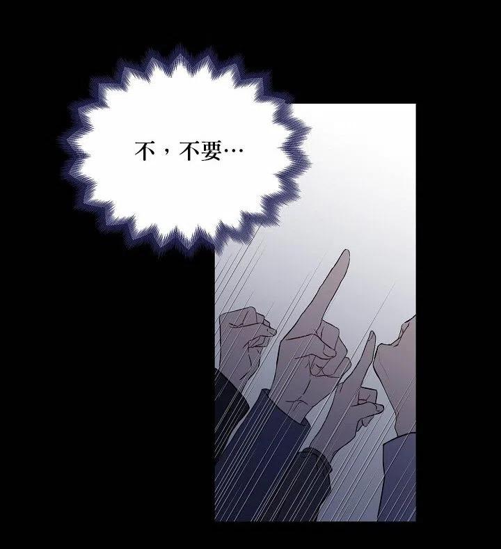 第08话2