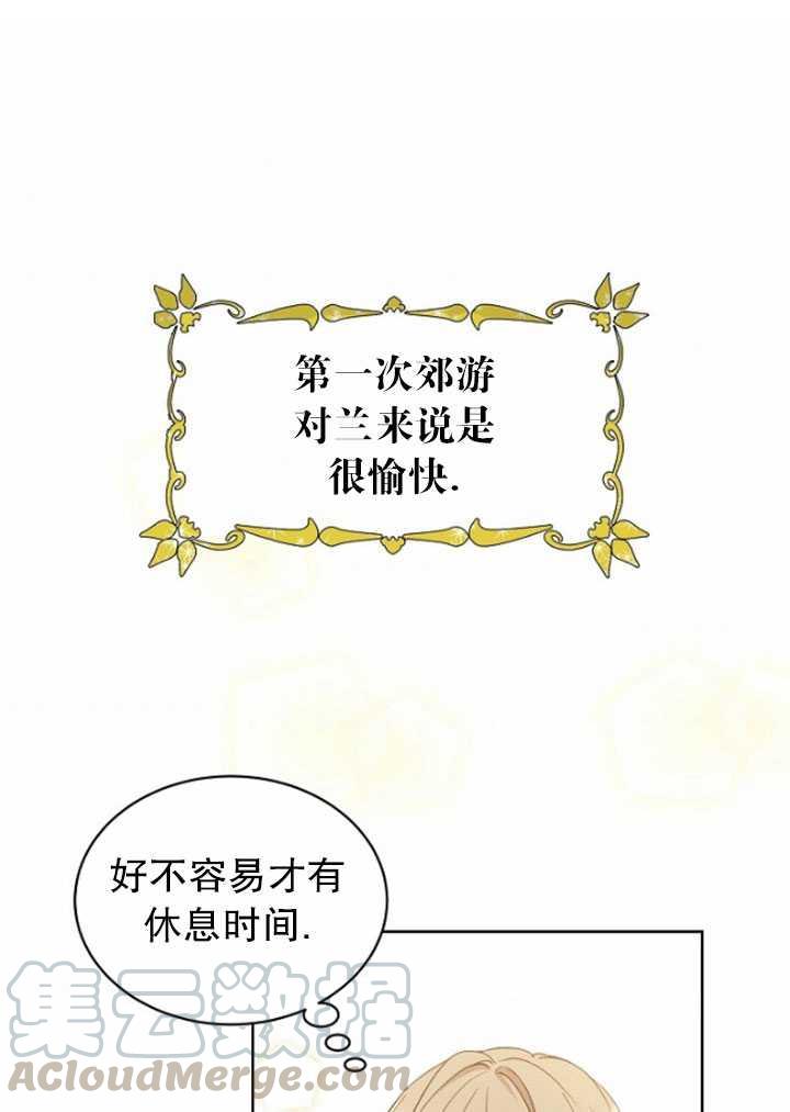 第43话0