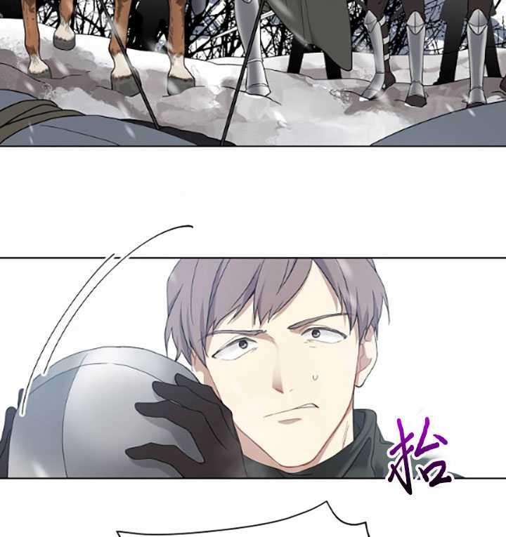 第37话2