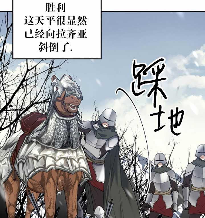 第37话1