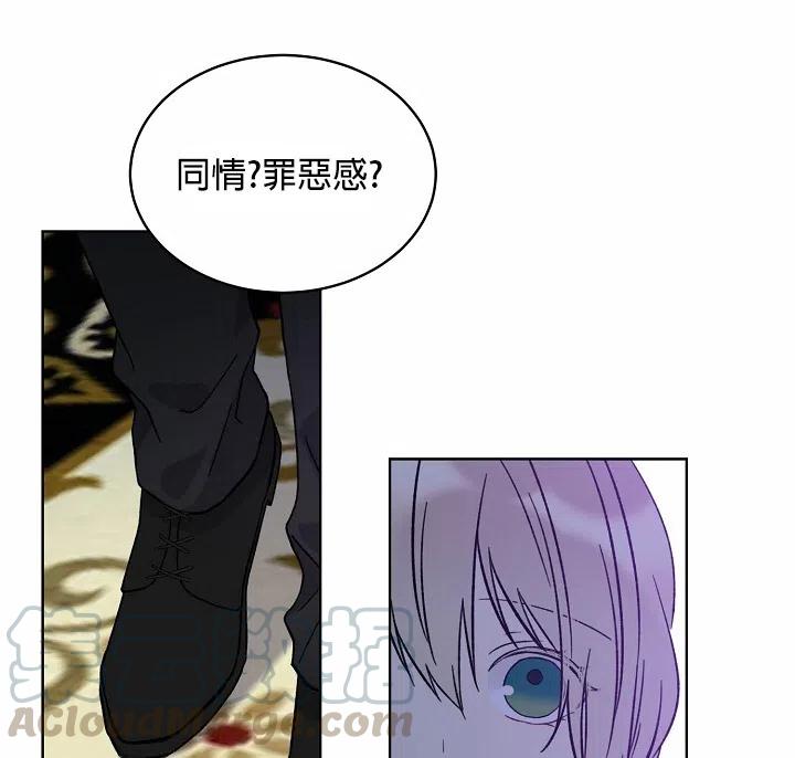 第14话4