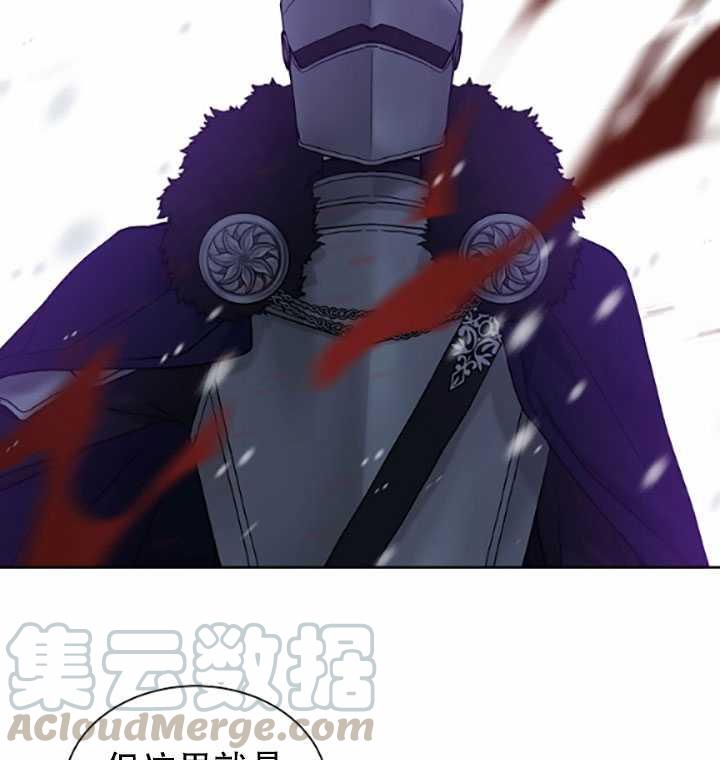 第37话4