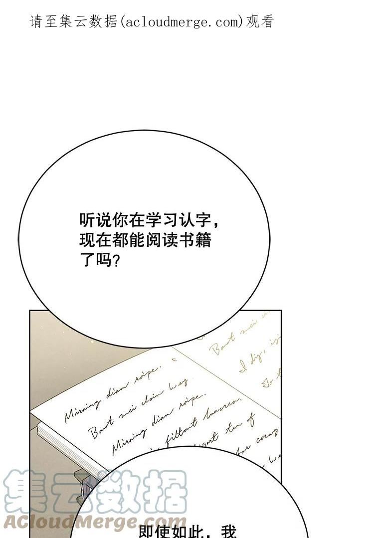 80.滑雪橇0