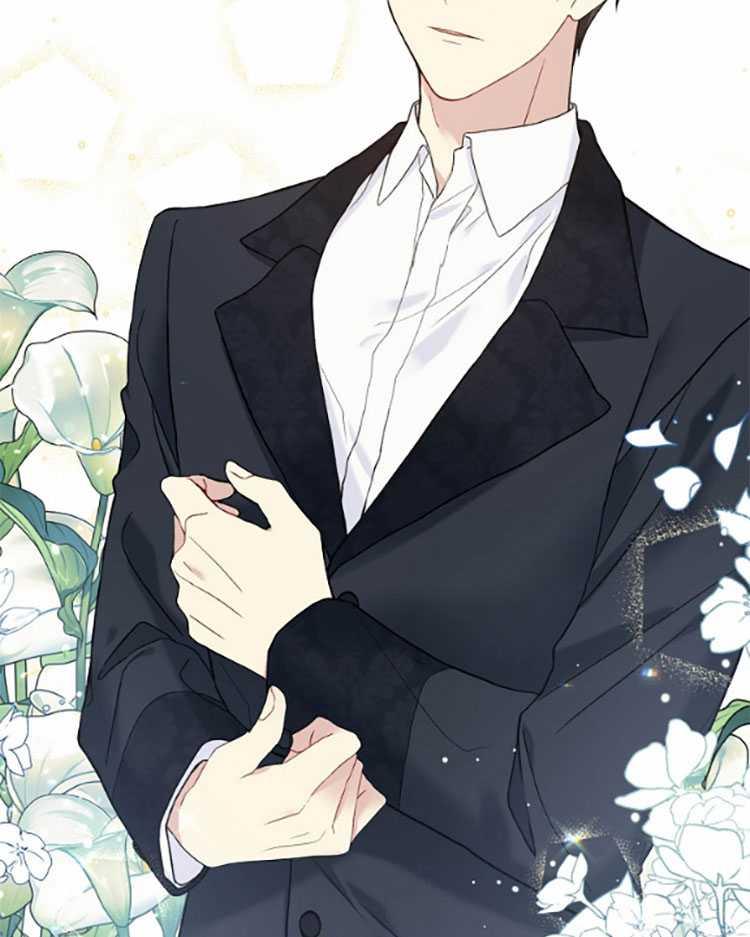 绿荫之冠漫画,第38话4图