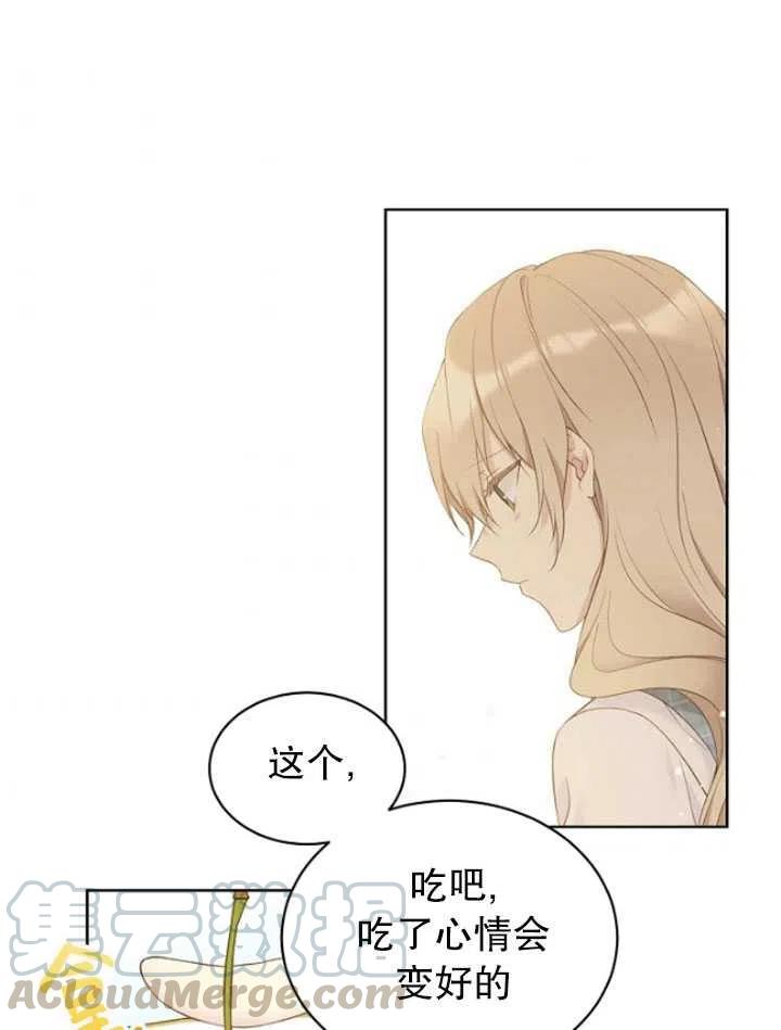 第50话0