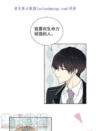 20.开启新阶段0