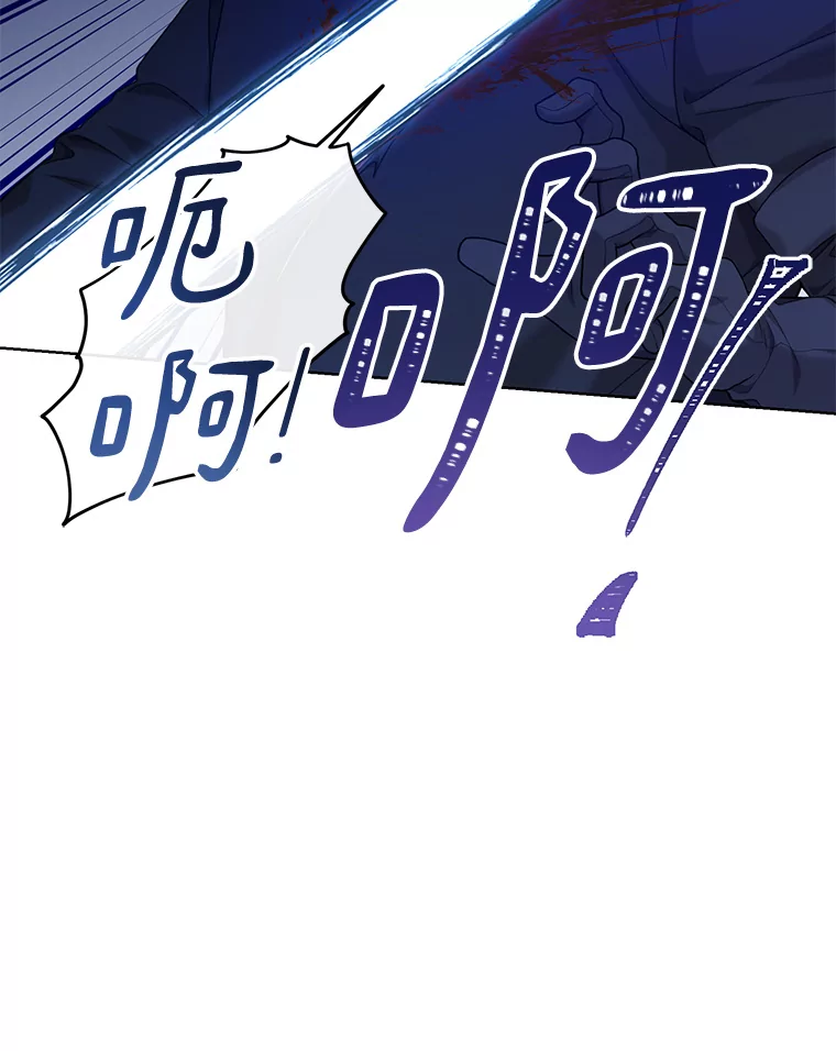 92.委托失败2