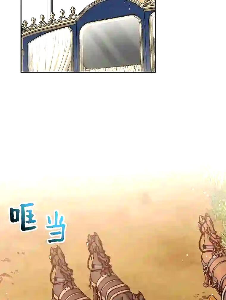 61.都是我的1