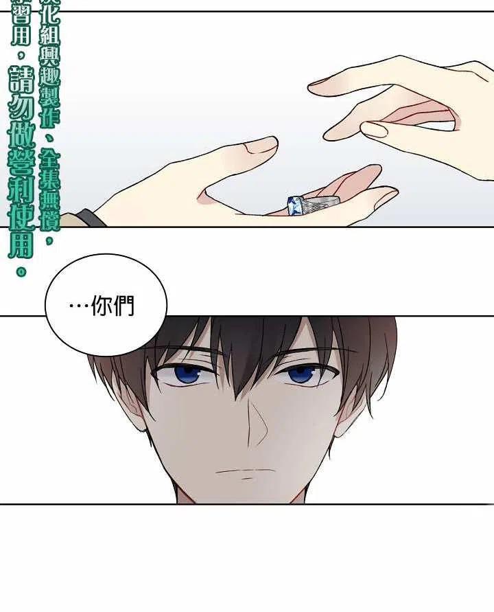 第04话3
