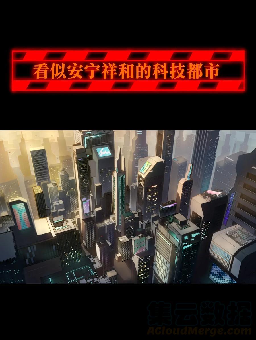 放料2 预热话3