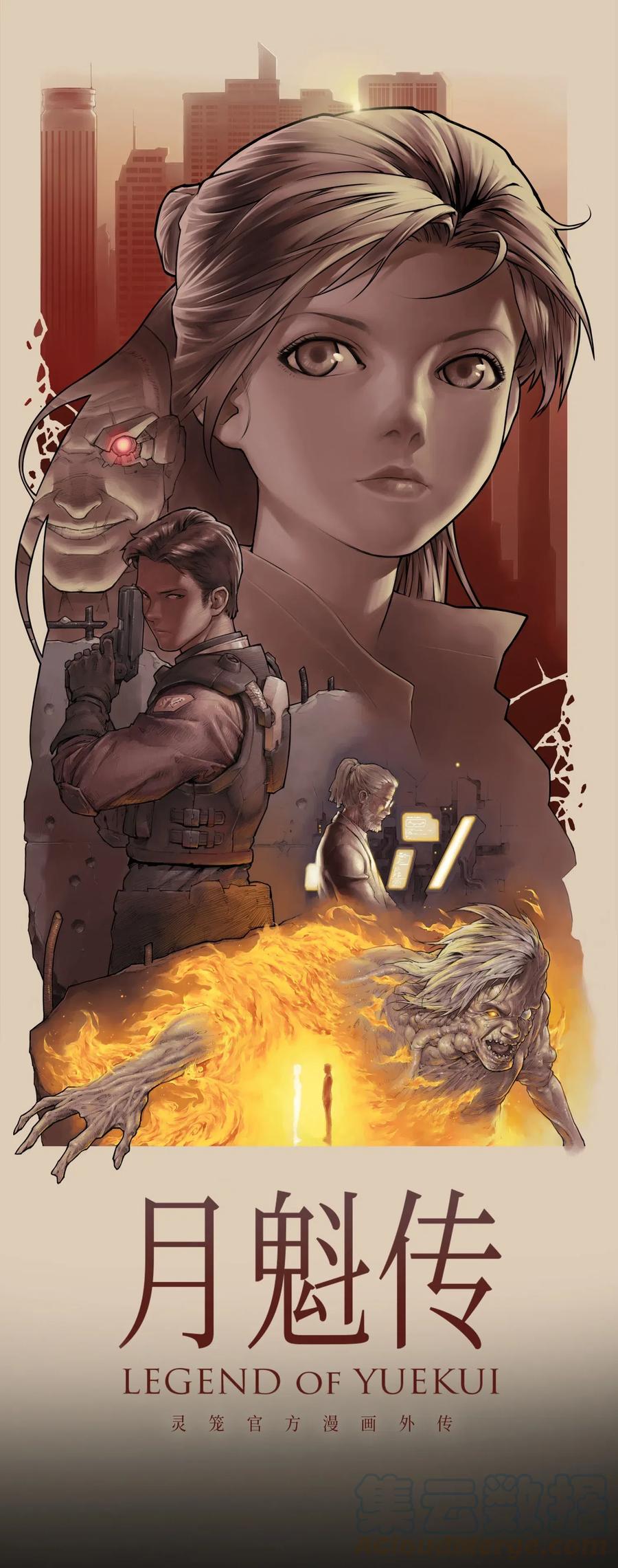 放料2 预热话0