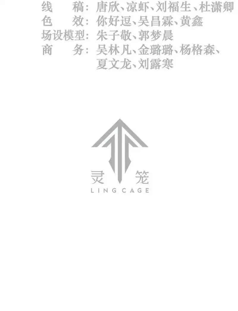 22话 副市长的诱惑2