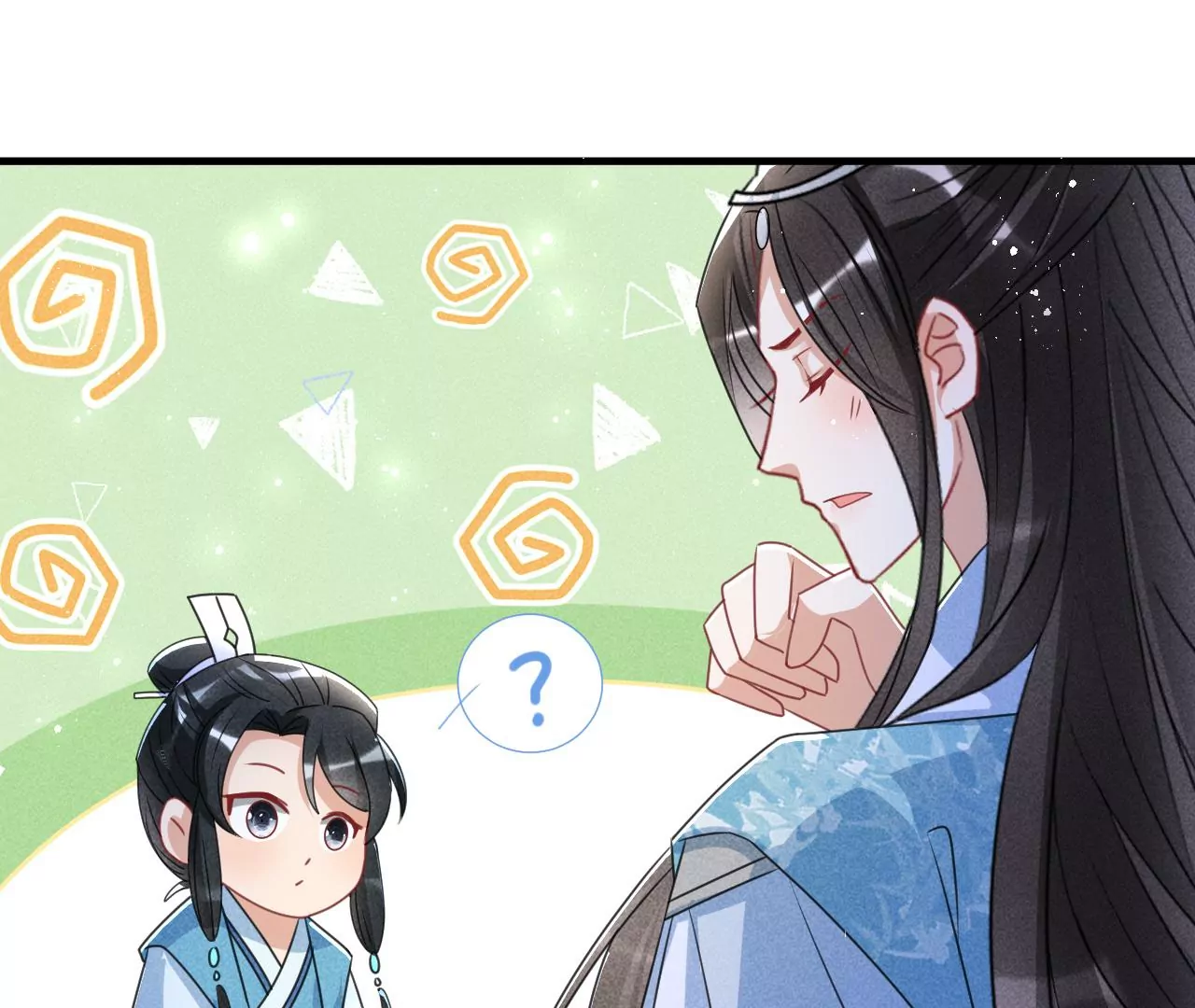虚凰问天漫画,美丽的误会4图