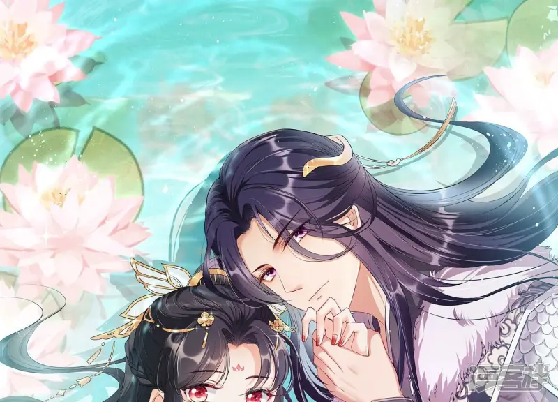 虚凰问天漫画,第153话 化龙1图