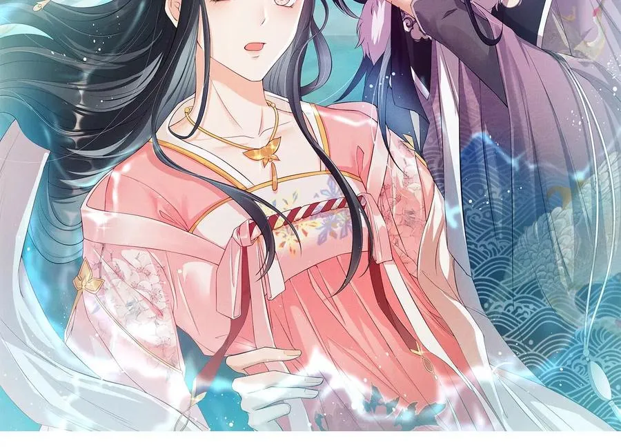 虚凰问天漫画,长公主的手腕2图