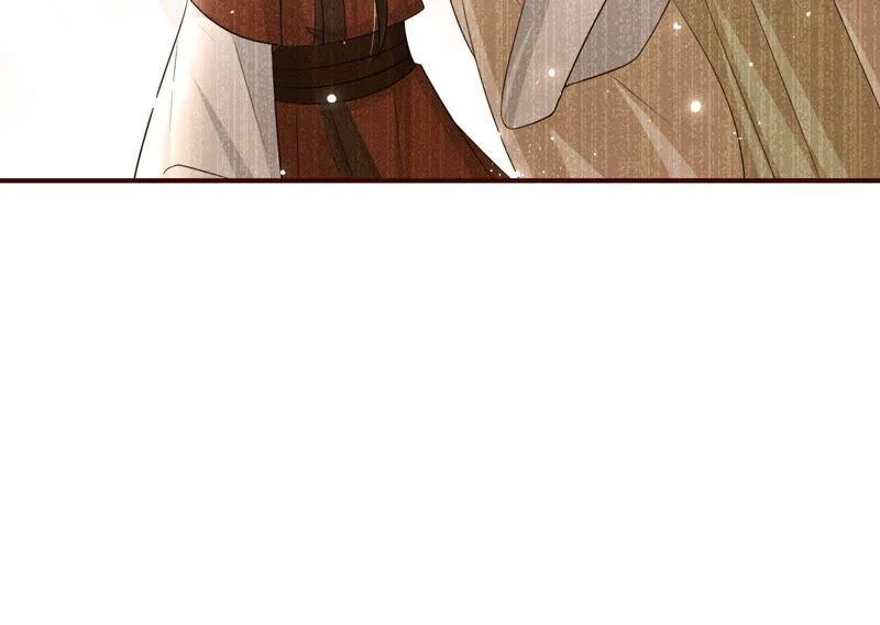 虚凰问天漫画,公主原来是废物啊2图