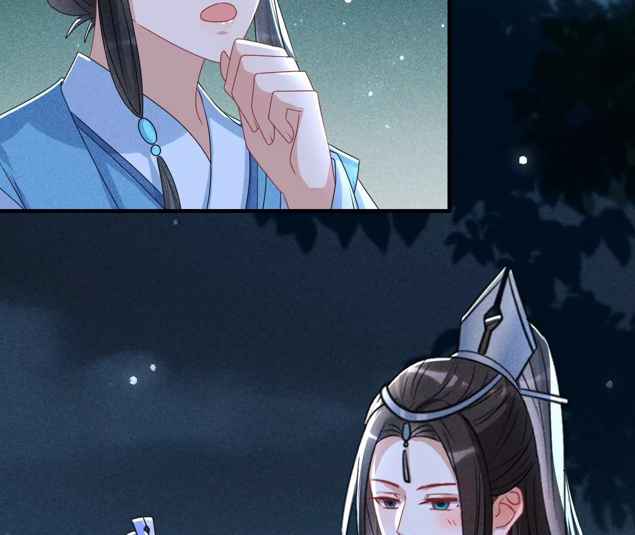 虚凰问天漫画,美丽的误会2图