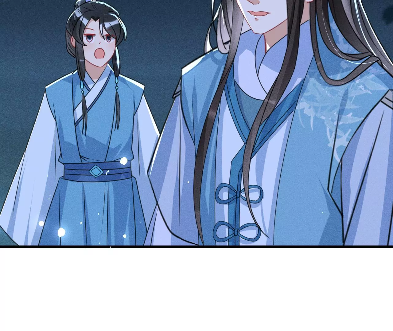 虚凰问天漫画,美丽的误会3图