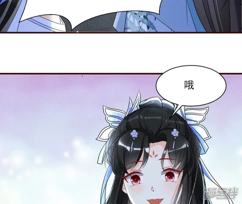 虚凰问天漫画,第129话 你还知道王法？2图