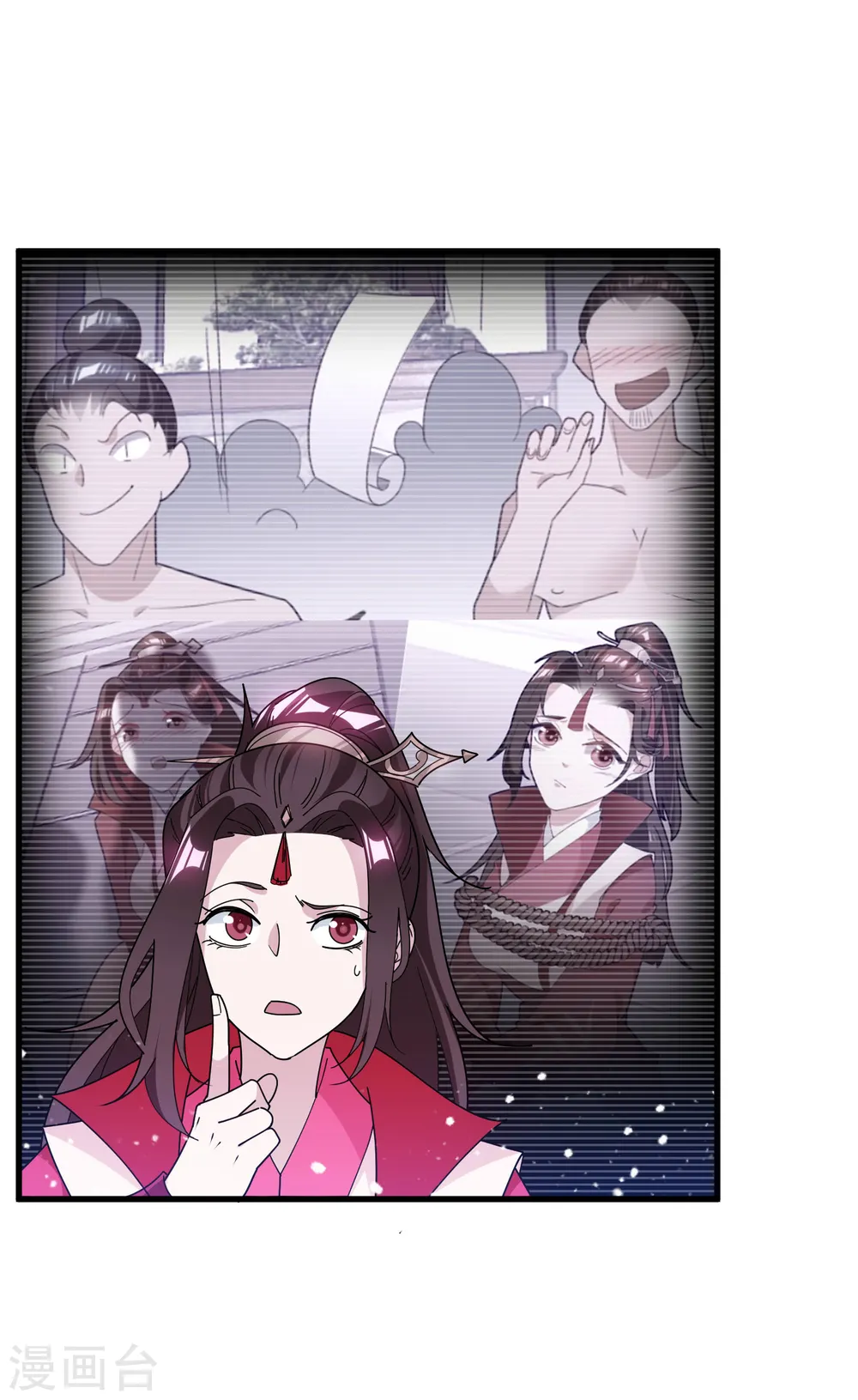 极品败家子林天漫画,第160话 短小精干3图