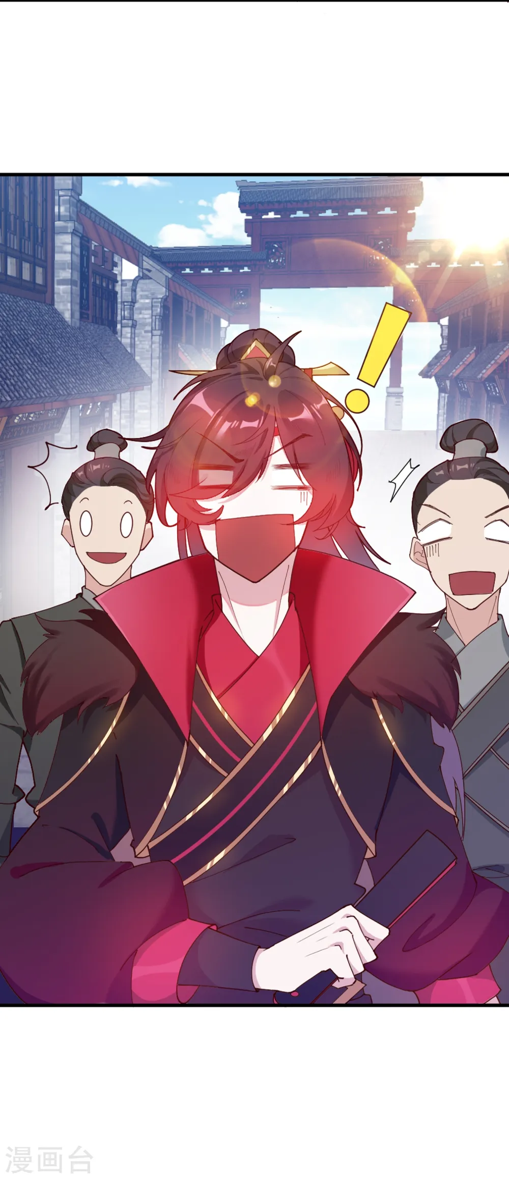 极品败家子全集免费观看漫画,第11话 跟我姓4图