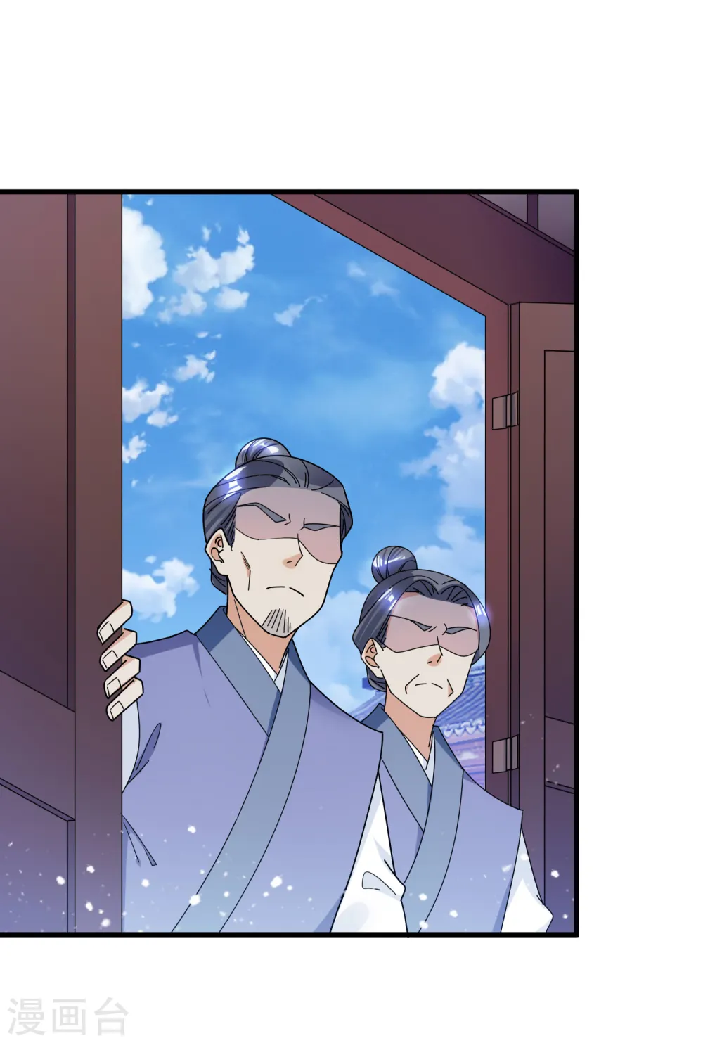 极品败家子漫画,第101话 料事如神4图