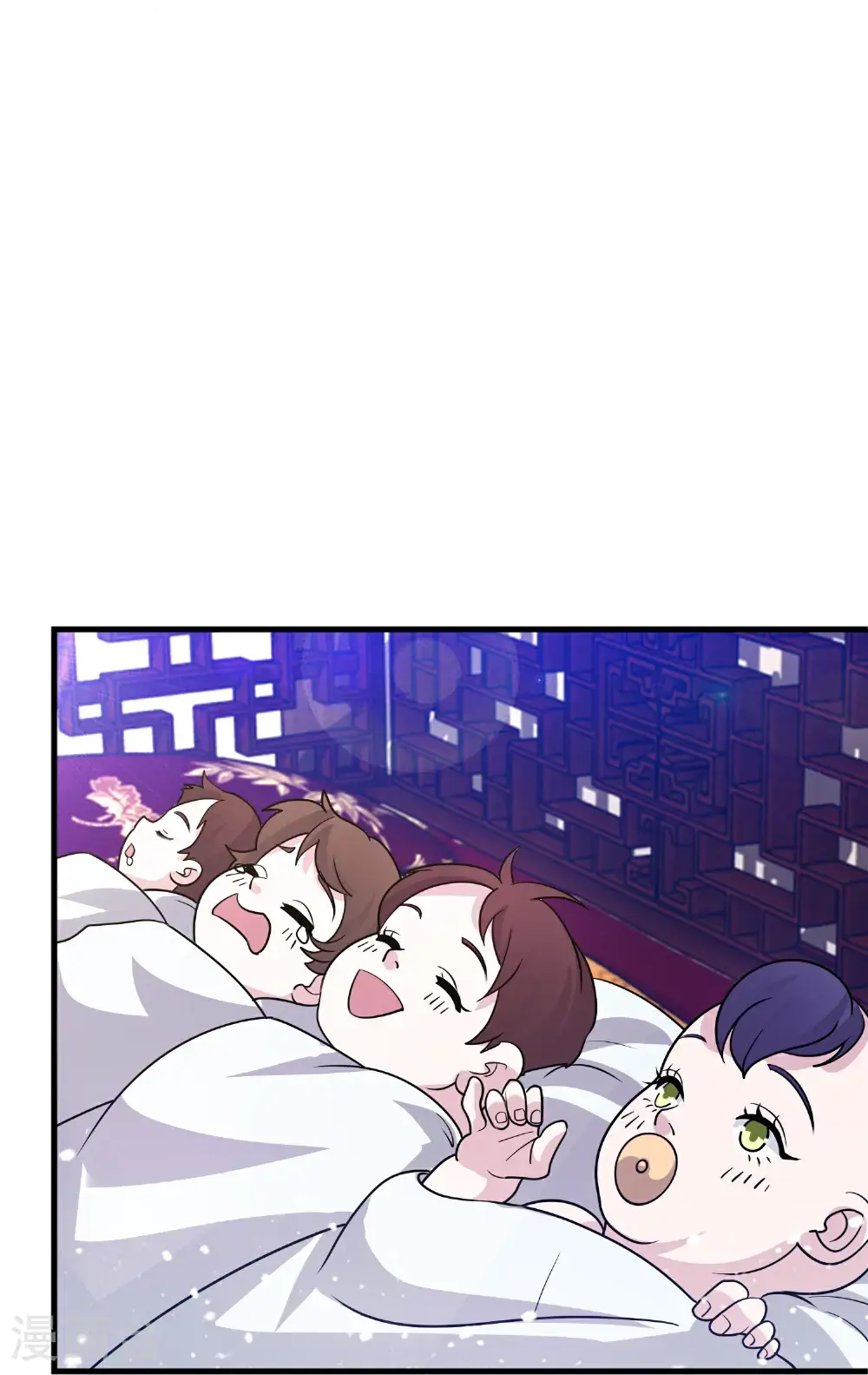 极品败家子林天漫画,第425话 打成一团5图