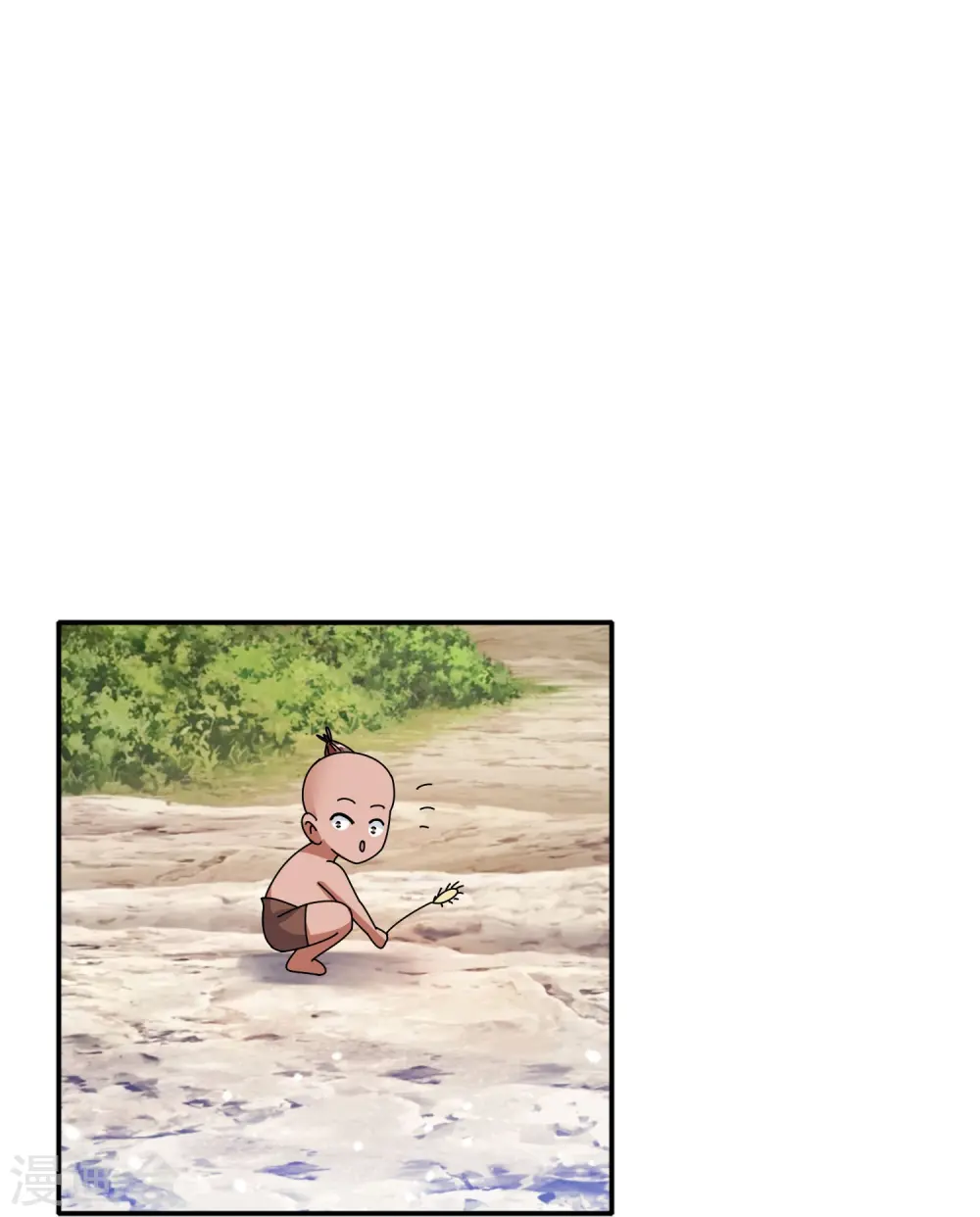 极品败家子林天漫画,第310话 人为财死鸟为食亡4图