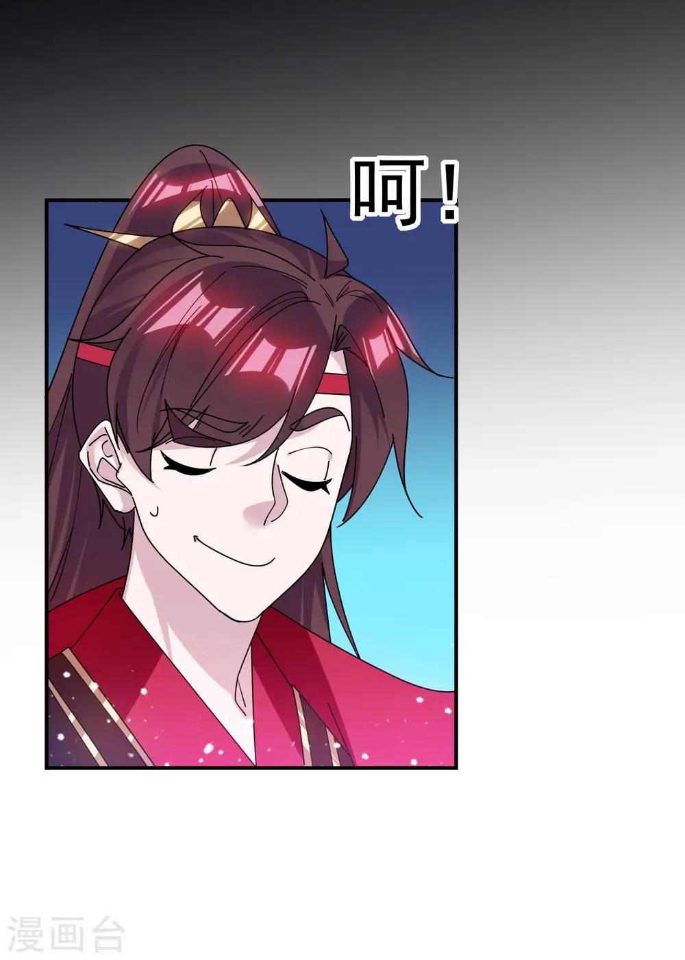 极品败家子漫画,第214话 始乱终弃5图