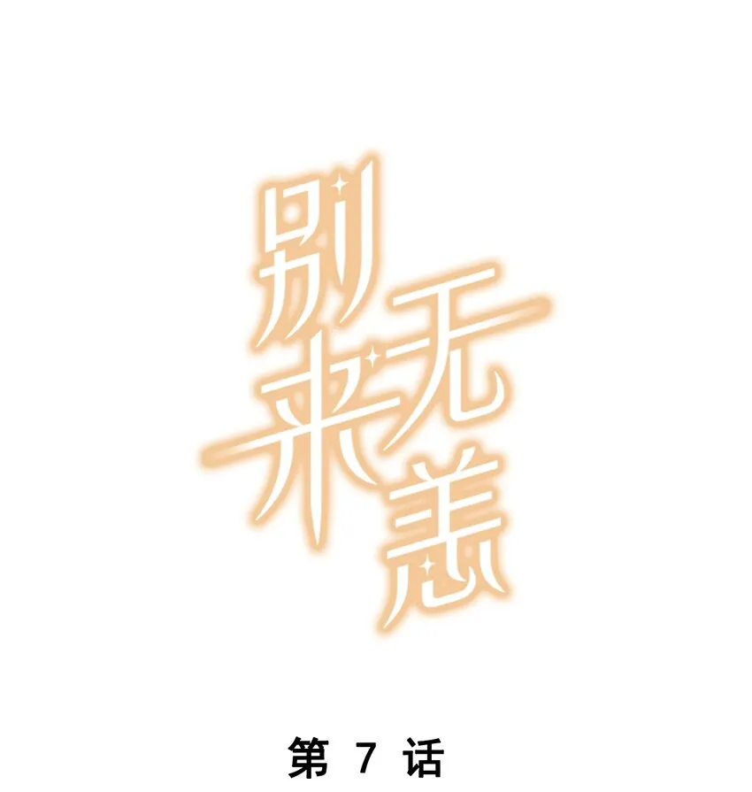 007 送礼是门大学问0
